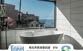 Jiufen The Ore Easy Stay